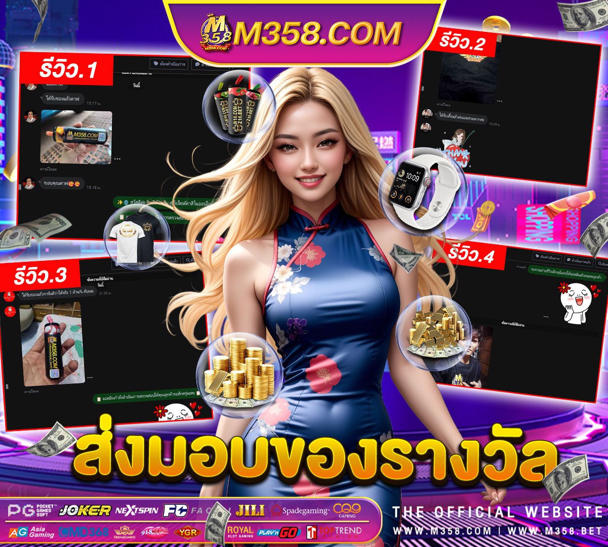 ฟรี เครดิต ยิง ปลาauto joker 909